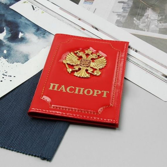 прописка в Хотьково